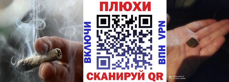 наркошоп  Бологое  ГАШИШ убойный 