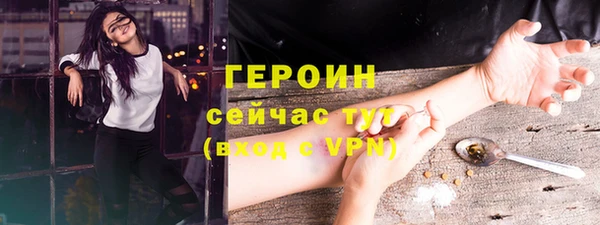 a pvp Арсеньев