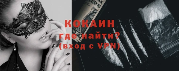 кокс Баксан
