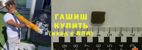 спайс Аркадак