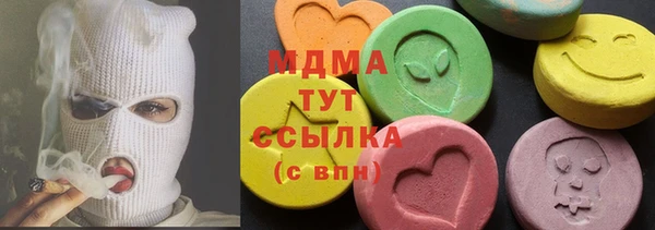 кокс Баксан