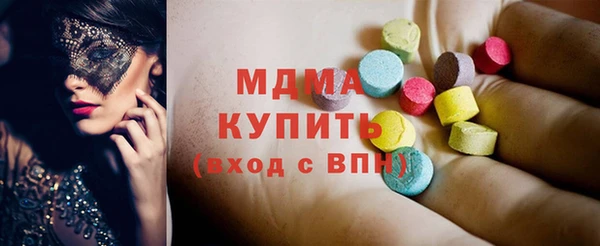 индика Алексеевка