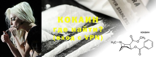 a pvp Арсеньев