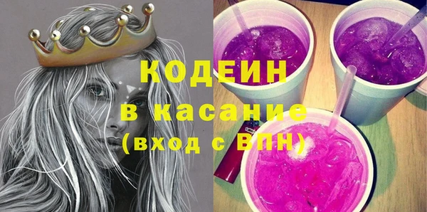 a pvp Арсеньев