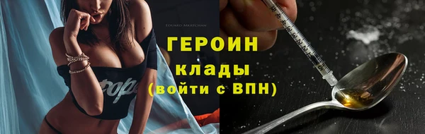 кокс Баксан