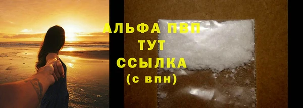 кокс Баксан