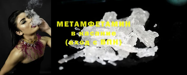 кокс Баксан