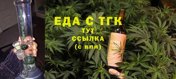 a pvp Арсеньев