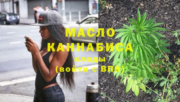 спайс Аркадак