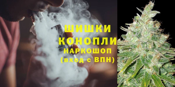 метамфетамин Балабаново