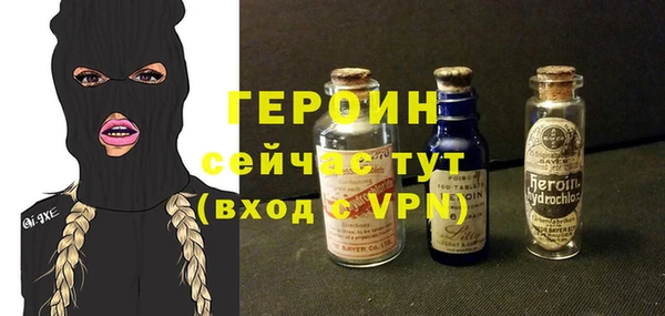 спайс Аркадак
