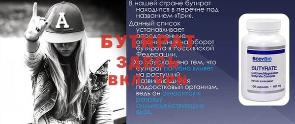 a pvp Арсеньев