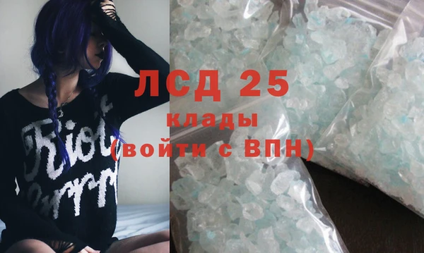 кокс Баксан
